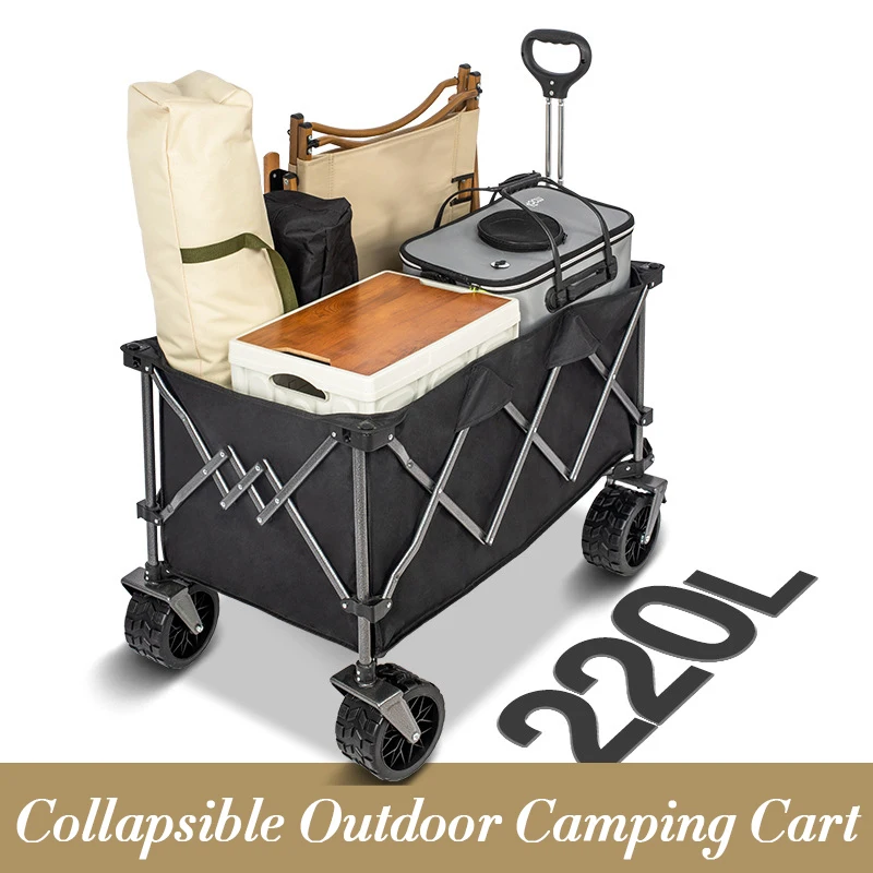 Outdoor Camping Trolley - Carrello da Campeggio MOEYE 220L, Carrello