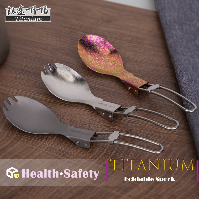 Outdoor Camping Dining Set - TiTo Titanio Spork Pieghevole Portatile di