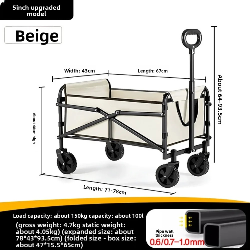 Outdoor Camping Trolley - Carrello Pieghevole Leggero per Campeggio, Piccolo