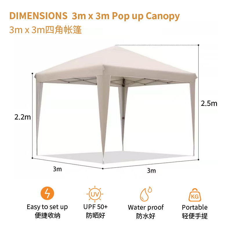 Tenda Pieghevole 3x3 – Tenda p - Outdoor Camping Exhibition recensione e prezzo