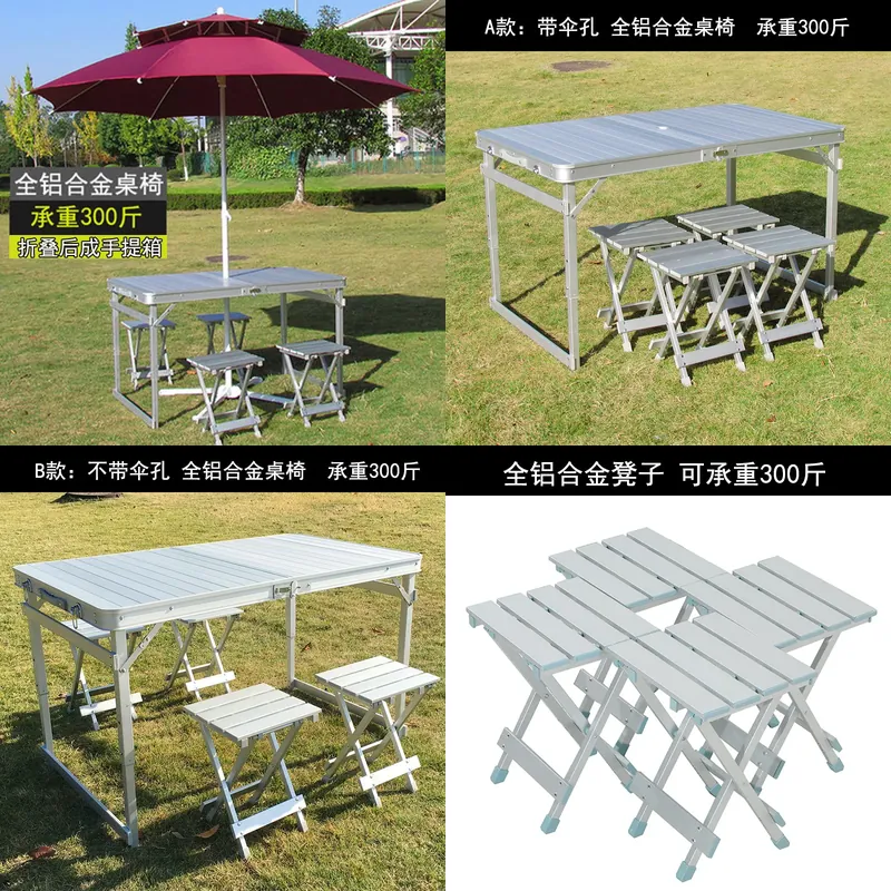 Set Tavolo e Sedie Pieghevoli  - Outdoor Camping Exhibition recensione e prezzo