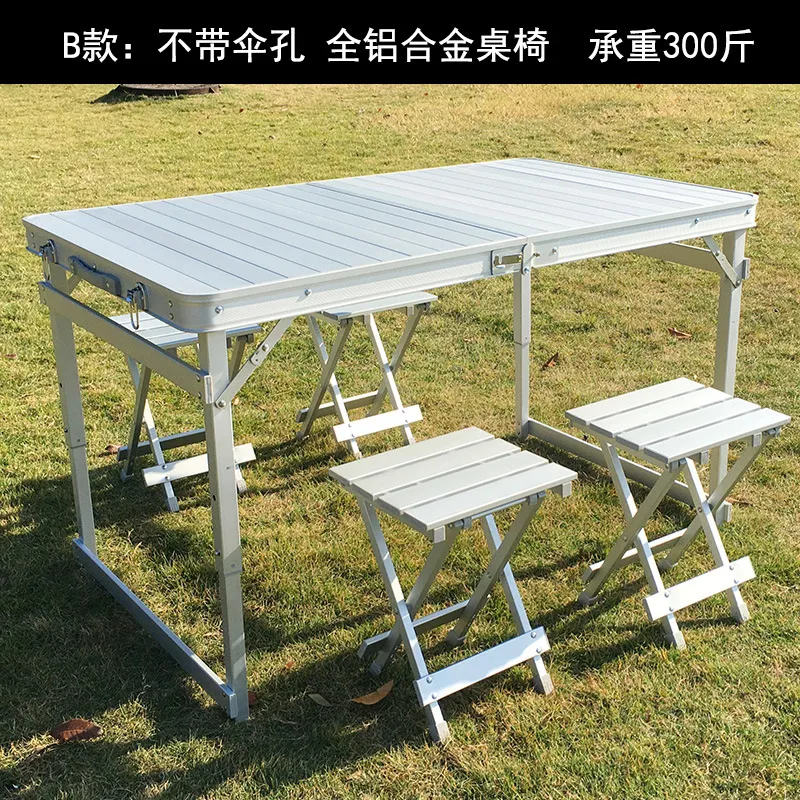 Set Tavolo e Sedie Pieghevoli  - Outdoor Camping Exhibition recensione e prezzo