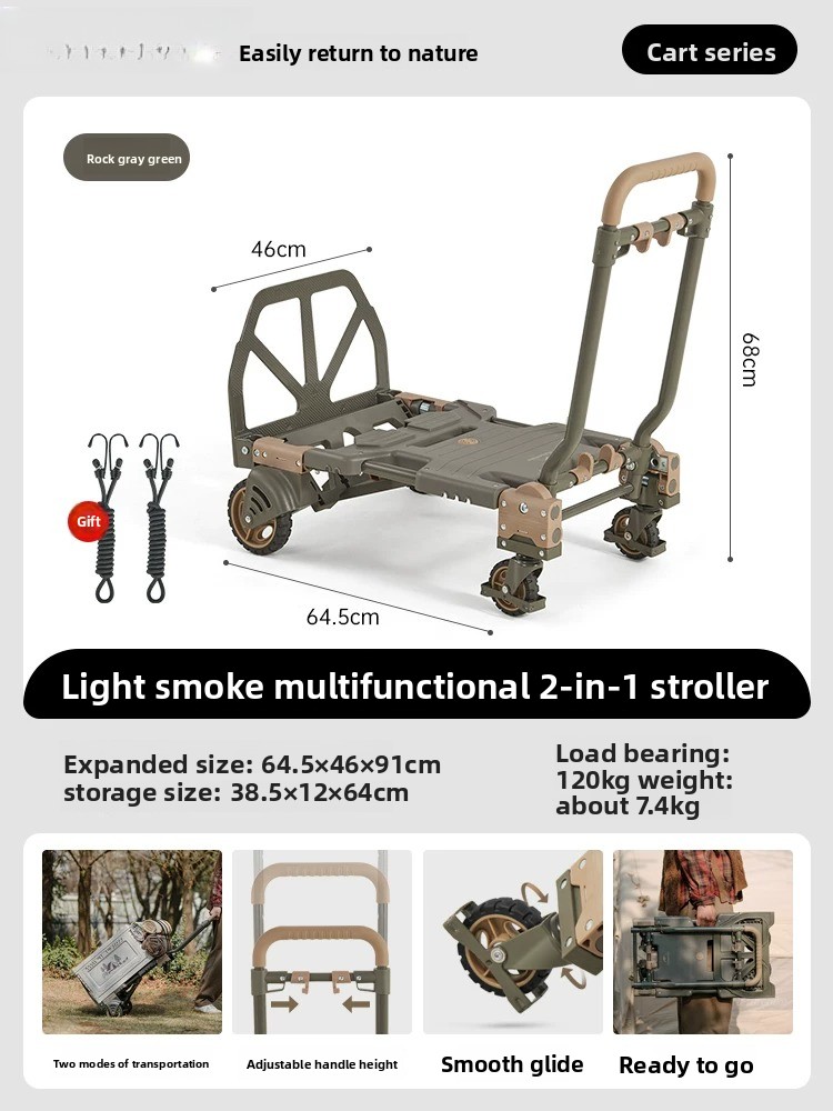 Carrello Pieghevole 2-in-1 Nat - Outdoor Camping Trolley recensione e prezzo