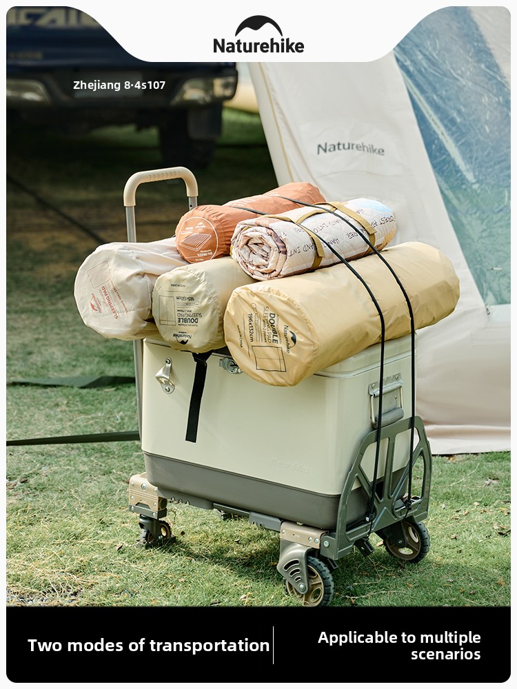Carrello Pieghevole 2-in-1 Nat - Outdoor Camping Trolley recensione e prezzo