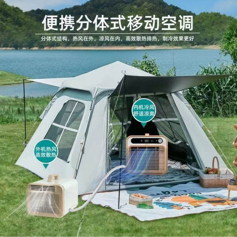 Condizionatore d'aria portatil - Outdoor Camping Van Tent recensione e prezzo