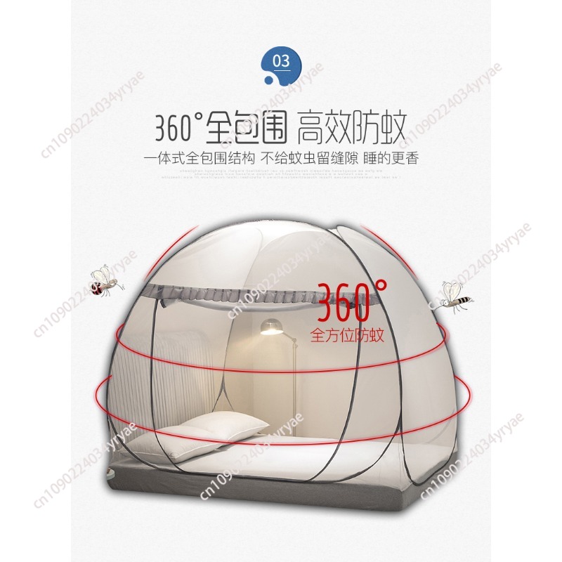Zanzariera pieghevole One Touc - Bed Outdoor Camping recensione e prezzo